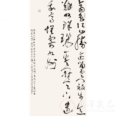 徐健《书法七》138cm×67cm