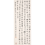 徐健《书法八 》134cm×50cm