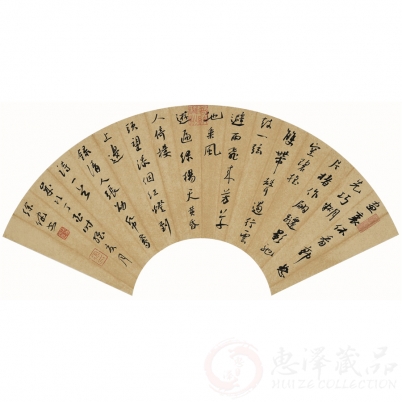 徐健《纸鸢一 》 69cm×34cm