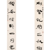 徐健《删繁就简三秋树 领异标新二月花 》180cm×32cm