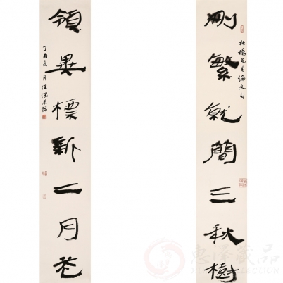 徐健《删繁就简三秋树 领异标新二月花 》180cm×32cm