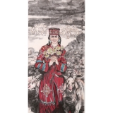 李毅《远方的姑娘》四尺整张