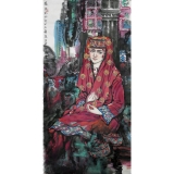 李毅《塔吉克少女》四尺整张