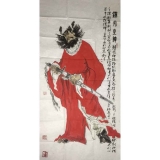 边舒才《镇宅之神》四尺整张