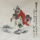 边舒才《汉书下酒》斗方