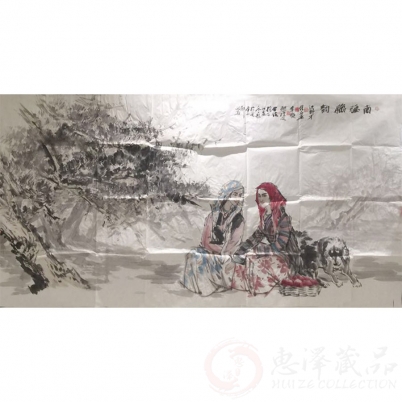 《南疆翰韵》八尺整纸