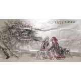 《南疆翰韵》八尺整纸