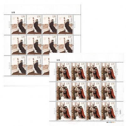 2017《张骞》特种邮票整版票