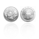 2006 熊猫纪念币5盎司精制银币