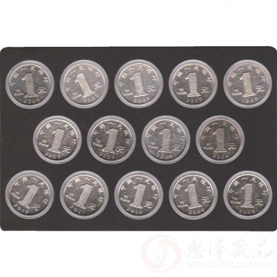 第四套人民币流通硬币新三花菊花、荷花、兰花硬币套装