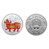 2009 中国己丑(牛)年金银纪念币彩色银币1盎司