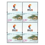 2017-19 金砖五国厦门会晤 四方联