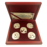 中国金银币熊猫银币套装