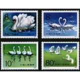 T83天鹅邮票套票