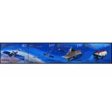 2013-25 中国梦系列邮票-国家富强套票