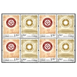 2016文化遗产日四方连票