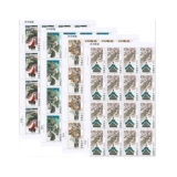 2015诗词歌赋大版票