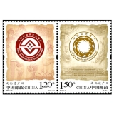 2016文化遗产日套票