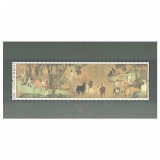 2014浴马图小型张