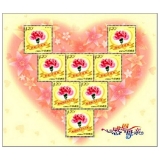 2013感恩母亲小版邮票