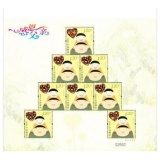 2015感恩父亲小版票