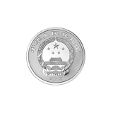 2015年3元福字贺岁银币