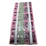 第四套1990版1元纸币整条