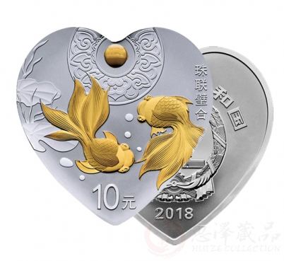 2018吉祥文化珠联璧合银单枚