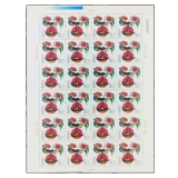 第三轮生肖邮票(鸡)整版