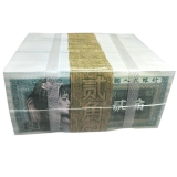 第四套1980年2角整捆（千连号）