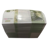 第五套人民币99年1元整捆