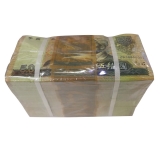 第四套人民币90版50元整捆(千连号)