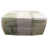 第五套人民币99年1元整捆