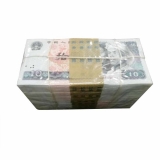 第四套人民币80年10元整捆(千连张)