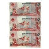 建国50周年纪念钞三连体