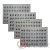 J54 第十三届冬季奥林匹克运动会 大版票