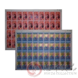 J38《国际儿童年》整版票