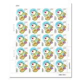 第三轮生肖邮票(兔)整版