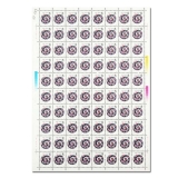 第一轮生肖邮票蛇整版