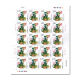 第三轮生肖邮票(鼠)整版