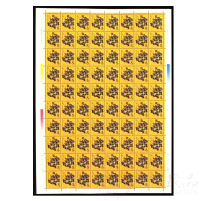 第一轮生肖邮票龙整版