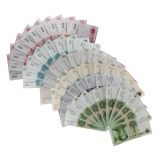 第五套人民币后五位豹子号