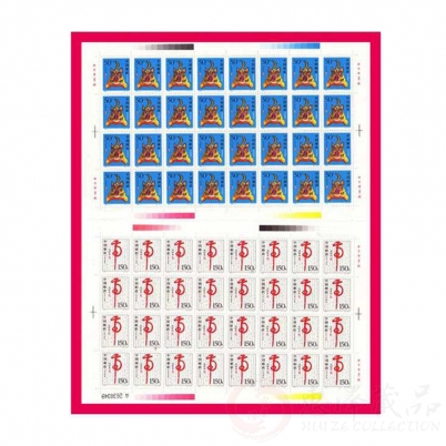 第二轮生肖邮票虎整版