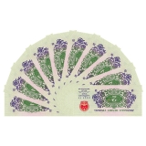 第三套大桥二角十连号（平版二罗马）