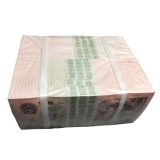 第四套1980年1元整捆（千连张）