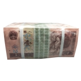 第四套1980年1元整捆(千连张)