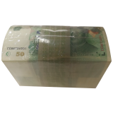 第五套人民币99年50元整捆