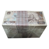 第四套人民币80年5元整捆(千连张)