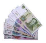 第五套人民币小全套(五同号)