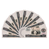 第三套人民币10元三罗马10连号